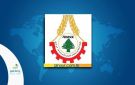 رئيس اتحاد نقابات العمال: تعليق التحرك الميداني والتمسك بالمطالب العمالية