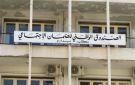 هل يتجه الضمان لإقرار زيادات جديدة على التعويضات العائلية؟