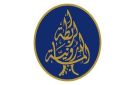 رئيس الرابطة المارونية: الرؤية الفكرية للرهبانية تلاقت ومازالت مع الدور الوطني للرابطة