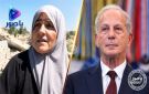 مواطنة جنوبية تنتقد السفير الأميركي أثناء زيارته للجنوب
