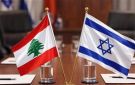 رسميا هذا موعد الجولة المقبلة من المفاوضات بين لبنان وإسرائيل