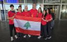 منتخب الكاراتيه إلى بطولة آسيا للناشئين في الاردن - lb