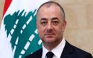 بو صعب: إقرار اقتراح تعزيز سياسات الرعاية واللجنة الفرعية لقانون الانتخابات تبدأ عملها الاثنين