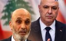 دوائر القصر الجمهوري تدرس إمكان الاستعانة بشخصية للتواصل مع معراب، وقد يكون السفير الأميركي