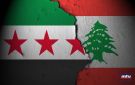 من بيروت إلى دمشق... شراكة تعيد رسم خريطة الاستثمار