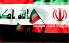  استيقظ يا أخي! .. غضب في طهران بسبب العراق