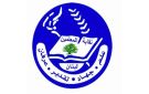 نقابة المعلمين طالبت بمضاعفة بدل النقل وصرف مستحقات صندوق التعويضات