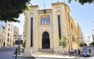 بري دعا إلى مناقشة سياسية للحكومة: هل تتحول إلى مساءلة لـحزب الله؟