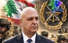  الرئيس عون للجيش اللبناني: أنتم مسكننا وبيوتنا وأرضنا وعرضنا وسقفنا وحيطان دعمنا وخيمتنا
