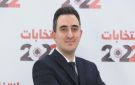 الحاج: مشروع قيام الدولة الفعلية التي استشهد من أجلها بشير الجميل بات أقرب من أي وقت مضى