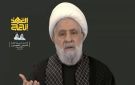 طويلة على رقبة مين يا شيخ نعيم؟