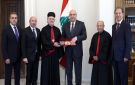 الرئيس عون تلقى دعوة لحضور قداس في المئوية الأولى لتطويب القديسين الإخوة المسابكيين