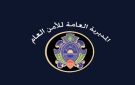 معايير جديدة لتسهيل دخول الرعايا السوريين إلى لبنان