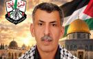 دعوة لحضور ثالث المرحوم حسن نافع الشلبي ( أبو يوسف جواد )