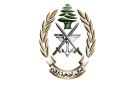 الجيش: تمارين تدريبية في سهل الكنيسة- كفرقوق غدا تتخللها رمايات بالذخيرة الحية
