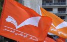  التيار : الحكومة ترعى فوضى الأسعار