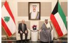 سلام اجتمع مع ولي عهد الكويت واكدا العمل على خفض التصعيد والحفاظ على أمن المنطقة واستقرارها وتجنيبها المزيد من المواجهات 