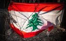 حقائبُ الدولارات ودولةٌ من ورق