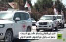 لبنان يتسلم 4 أسرى من إسرائيل