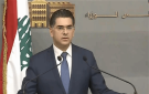 مرقص نعى نسيم الخوري: نفتقد برحيله قلما عرف برصانته
