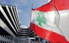 البنك الدولي يرصد أرقاما تشاؤمية حول الاقتصاد