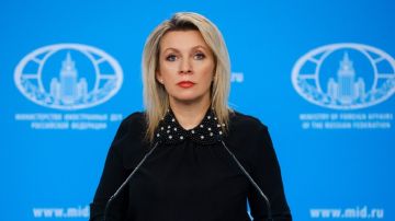 زاخاروفا: أوكرانيا تدعم الإرهاب في الساحل الإفريقي بالتعاون مع حكومة الوحدة الليبية زاخاروفا: أوكرانيا تدعم الإرهاب في الساحل الإفريقي بالتعاون مع حكومة الوحدة الليبية