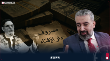 النص الكامل: المشير حفتر يحدد ملامح الحسم ويطالب بإرادة شعبية مباشرة النص الكامل: المشير حفتر يحدد ملامح الحسم ويطالب بإرادة شعبية مباشرة