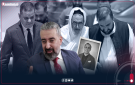 إيجيبت توداي : شراكة متجددة بين الاتحاد الأوروبي ومصر والملف الليبي ضمن أولويات التشاور - ly
