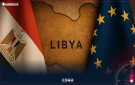 سوناطراك فرع ليبيا تستأنف نشاط الحفر الاستكشافي من جديد بحوض غدامس بعد أكثر من عقد - ly
