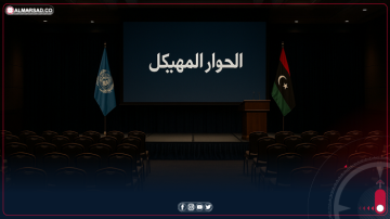 الحويج والضاوي يناقشان تعزيز العلاقات الدولية للبلديات الليبية الحويج والضاوي يناقشان تعزيز العلاقات الدولية للبلديات الليبية