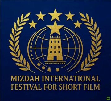 ليبيا.. مهرجان مزدة الدولي للأفلام القصيرة يكرم الفنانة الراحلة حميدة الخوجة (صور)