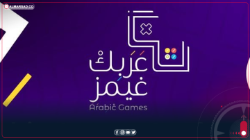 سليمان يبحث مع المدير التنفيذي لشركة إيني تعزيز التعاون في مشاريع الغاز المشتركة سليمان يبحث مع المدير التنفيذي لشركة إيني تعزيز التعاون في مشاريع الغاز المشتركة