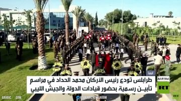 تشييع رئيس الأركان الليبي في طرابلس