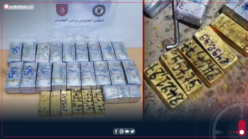 الشركات الموردة خلال جائحة كورونا تجدد مطالبتها بصرف مستحقاتها المتأخرة منذ 2020