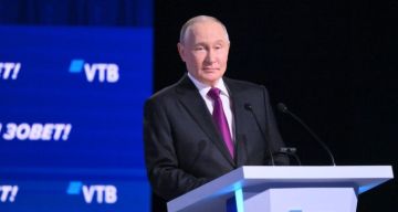 انطلاق فعاليات المنتدى الاستثماري روسيا تنادي في موسكو انطلاق فعاليات المنتدى الاستثماري روسيا تنادي في موسكو