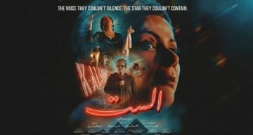 مهرجان الفيلم القصير ينطلق في القاهرة مهرجان الفيلم القصير ينطلق في القاهرة