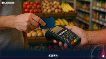 باحثة ليبية تطور إطارا وطنيا لقياس الأمن الغذائي باحثة ليبية تطور إطارا وطنيا لقياس الأمن الغذائي