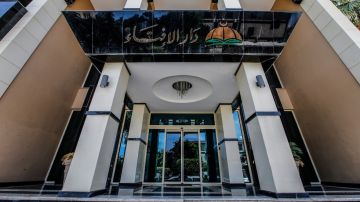 دار الإفتاء الليبية: ضريبة شراء الدولار وخفض قيمة الدينار الليبي مكس محرم وعلى الدولة إلغاؤها فورا