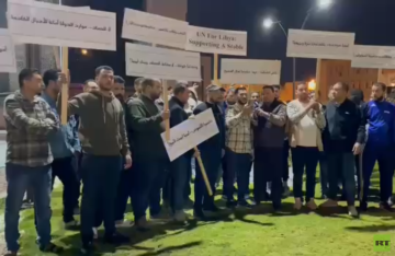 ليبيا.. تظاهرة حاشدة في مصراتة تندد بالفساد وتطالب بانتخابات عاجلة لتوحيد السلطة (فيديو) ليبيا.. تظاهرة حاشدة في مصراتة تندد بالفساد وتطالب بانتخابات عاجلة لتوحيد السلطة (فيديو)