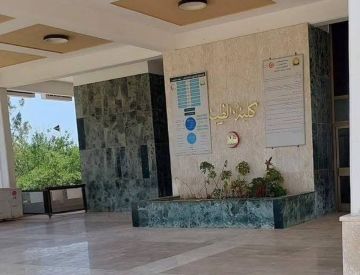 ليبيا.. استمرار الاعتصام الطلابي في جامعة طرابلس (صور)