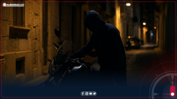 حبيب: مجلس الدولة يترقب تقرير اللجنة بشأن خارطة الطريق الأممية حبيب: مجلس الدولة يترقب تقرير اللجنة بشأن خارطة الطريق الأممية