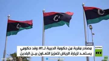 طرابلس تسعى لتعزيز علاقاتها مع الرياض طرابلس تسعى لتعزيز علاقاتها مع الرياض