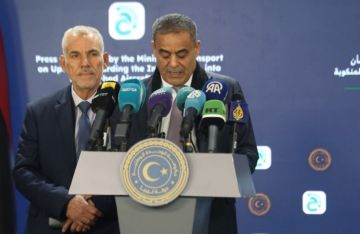 وزير المواصلات الليبي: لا سقف زمنيا لقراءة الصندوق الأسود لطائرة الحداد (فيديو) وزير المواصلات الليبي: لا سقف زمنيا لقراءة الصندوق الأسود لطائرة الحداد (فيديو)