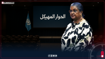 تقرير: جماهير ليبيا تراهن على أليو سيسيه لاستعادة الحضور القاري بعد غياب طويل