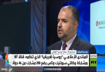 الخارجية الليبية لـRT: التعاون مع روسيا يساعد في إيصال صوت إفريقيا للعالم برواية متوازنة الخارجية الليبية لـRT: التعاون مع روسيا يساعد في إيصال صوت إفريقيا للعالم برواية متوازنة