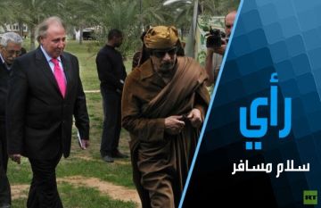 قرأ الخراب ولم ينج منه.. 15 حولا على مقتل القذافي قرأ الخراب ولم ينج منه.. 15 حولا على مقتل القذافي