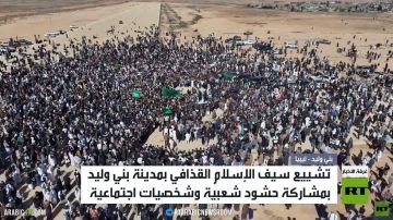 تشييع سيف الإسلام القذافي في بني وليد تشييع سيف الإسلام القذافي في بني وليد