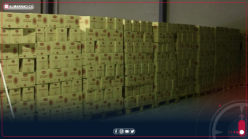 لجنة بالنواب تنجز جزءا كبيرا من مراجعة مواد قانون المصالحة وتستكمل أعمالها 8 فبراير 2026