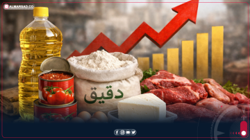 بريطانيا تعتمد eVisa حصرا وتدعو المسافرين من ليبيا لمراجعتها عبر منصة UKVI بريطانيا تعتمد eVisa حصرا وتدعو المسافرين من ليبيا لمراجعتها عبر منصة UKVI