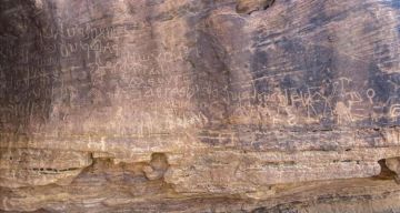 سر مخبأ في الجلد قد يعيد الشباب ويصلح الندوب سر مخبأ في الجلد قد يعيد الشباب ويصلح الندوب